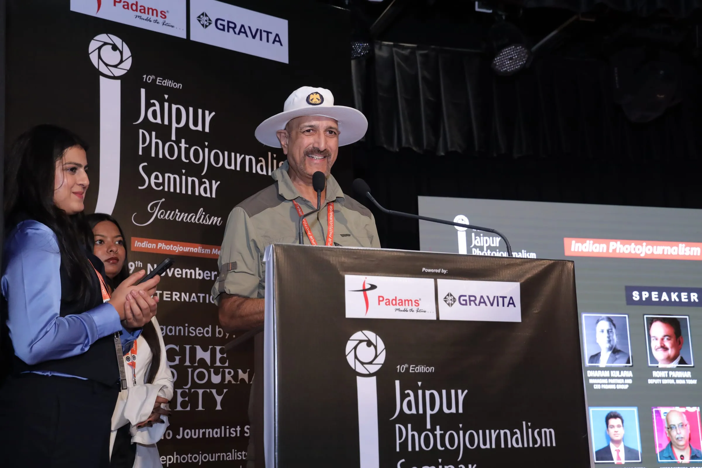 2024 Jaipur Photojournalism Seminar — photograph 8