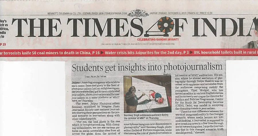 Newspaper clipping: The Times of India, 'Students get insights into photojournalism'