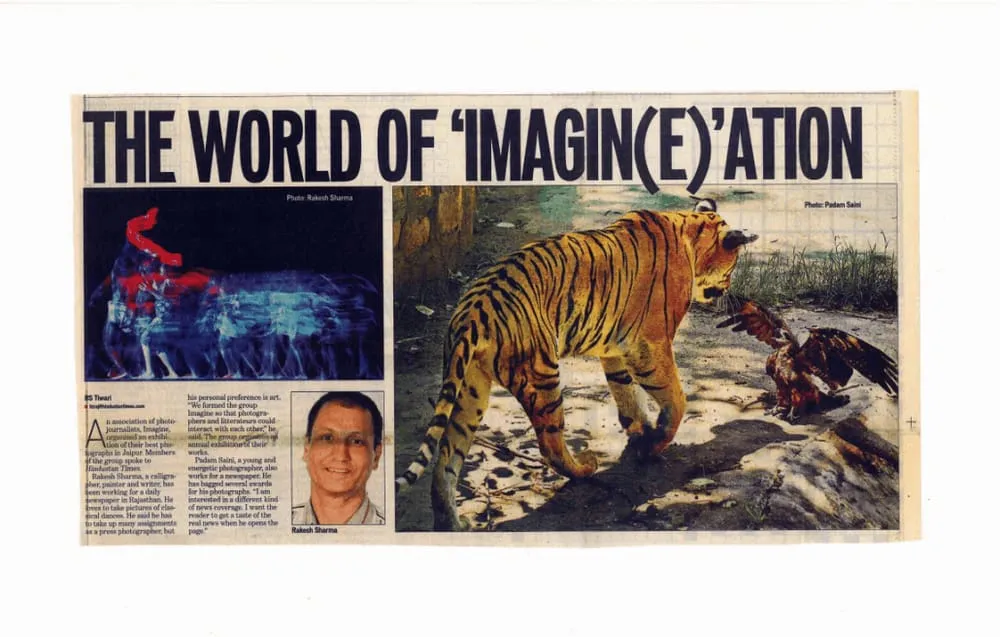 Press clipping from Hindustan Times: The world of ‘Imagin(e)ation’