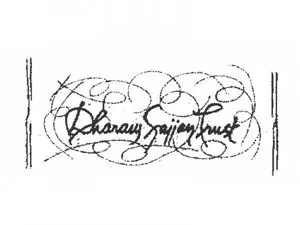 Sponsor logo