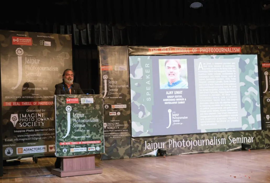2023 Jaipur Photojournalism Seminar — photograph 14
