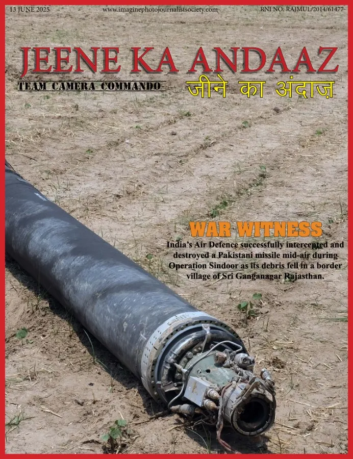 Cover of War Witness